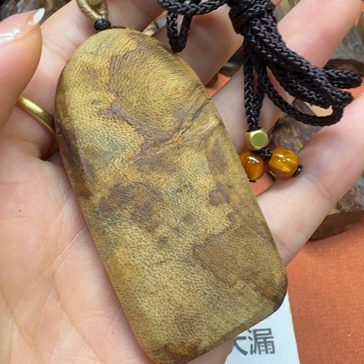 大叶紫檀（黑酸枝木类）