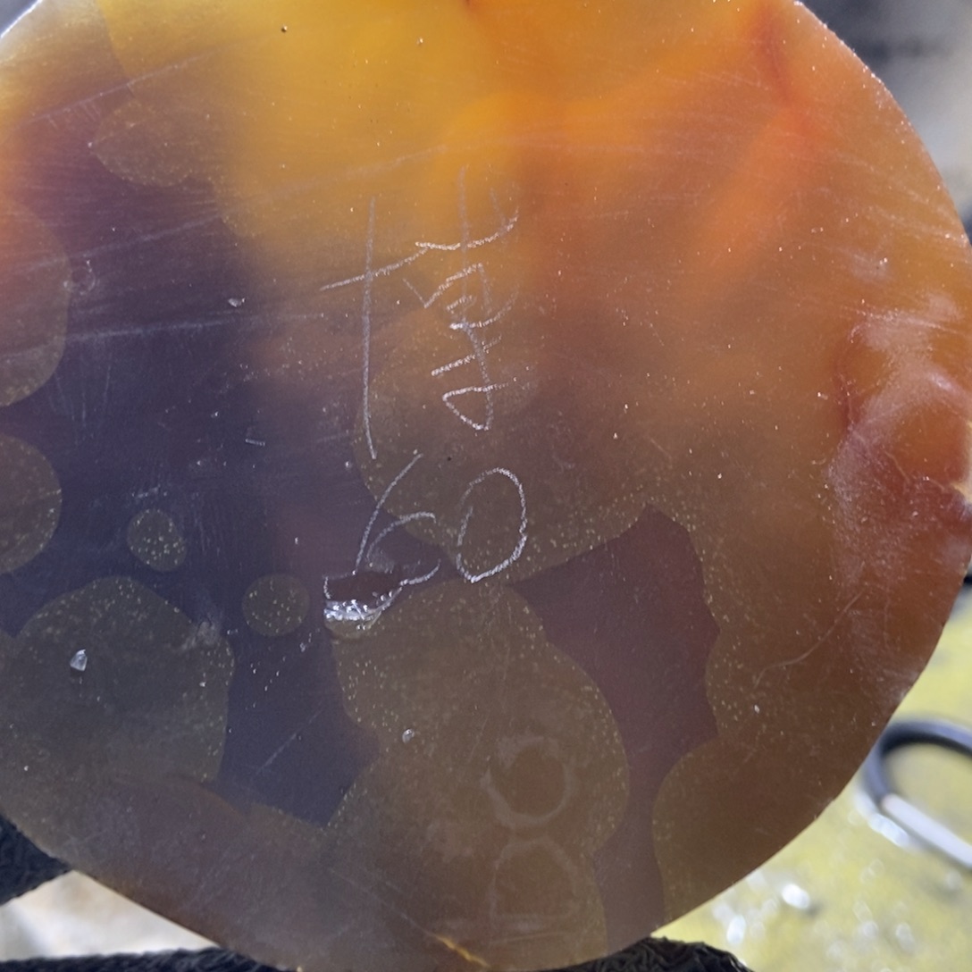 博***弈定制玛瑙私人定制60工费不退