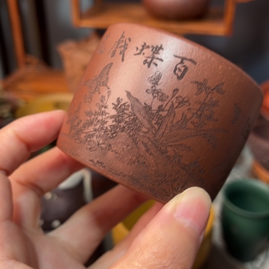 紫砂茶杯宜兴紫砂杯