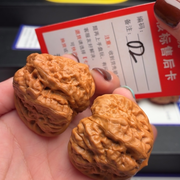 文玩核桃把件41尺蛤蟆头