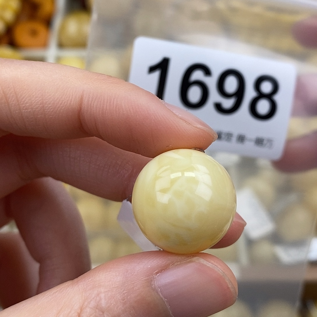 蜜蜡未镶嵌珠宝奇石18.5