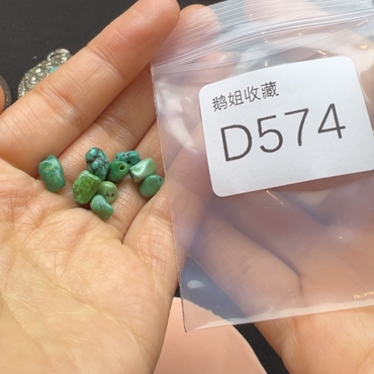 菩提根/象牙果吊坠