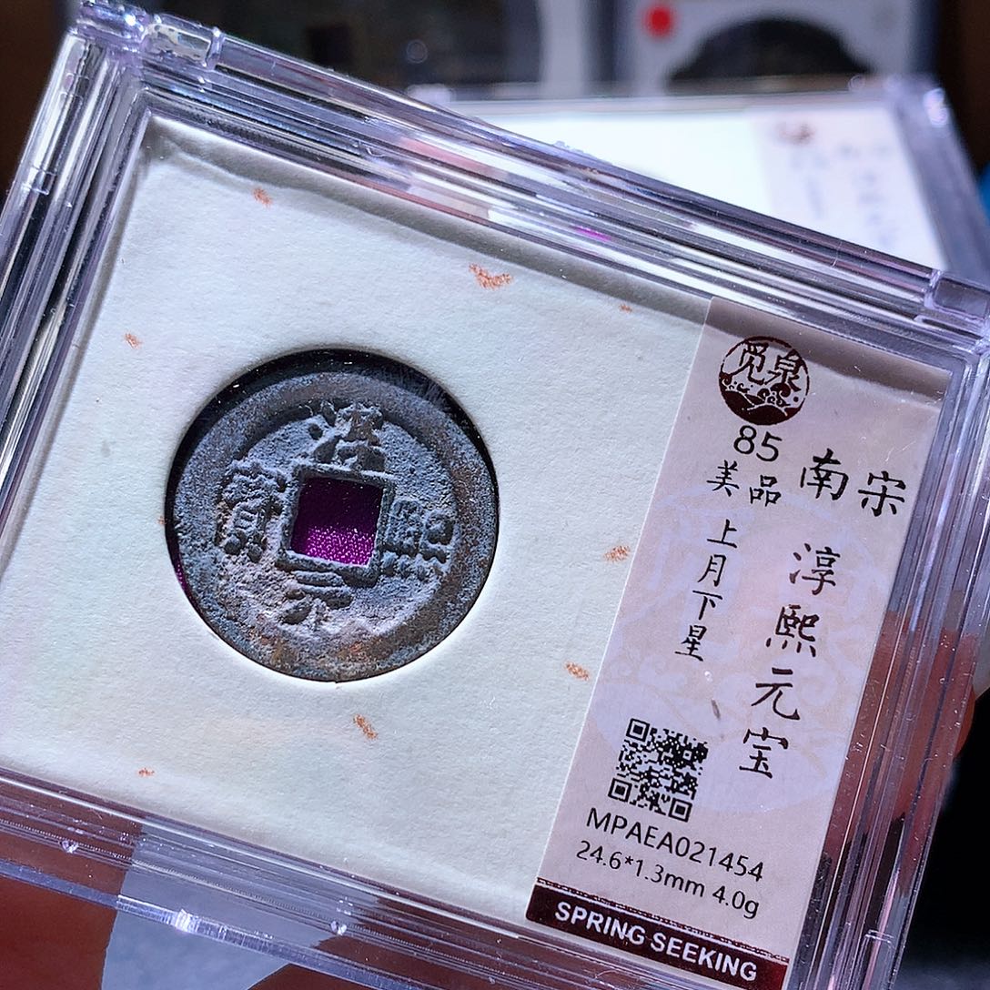 铜64 发财发财发财发财