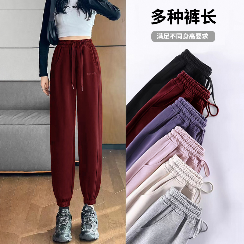 【断码清货】捡漏春秋款束脚裤休闲宽松高腰百搭卫裤运动显瘦长裤