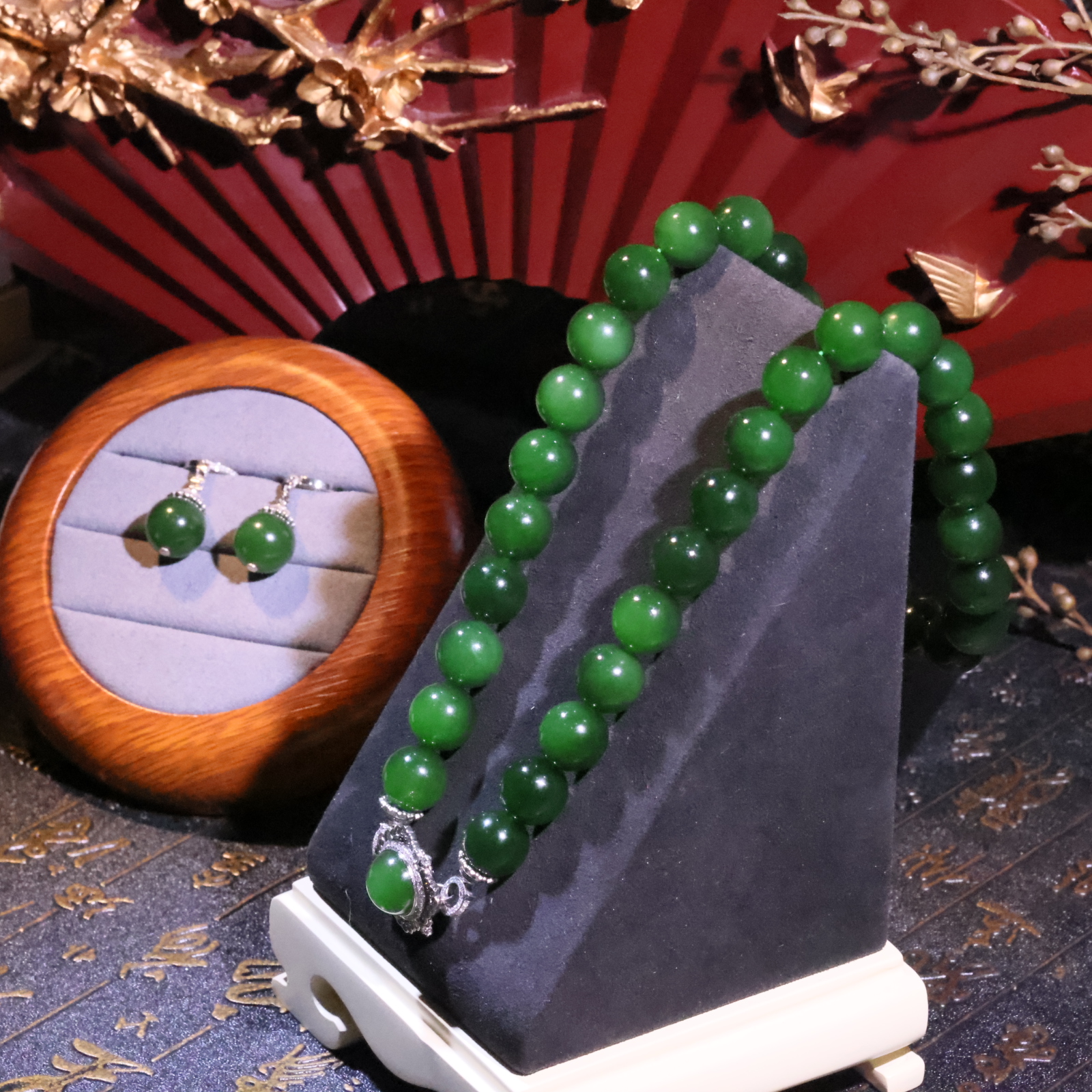 【新疆马爷珠宝】碧玉套装卡13项链 +耳环