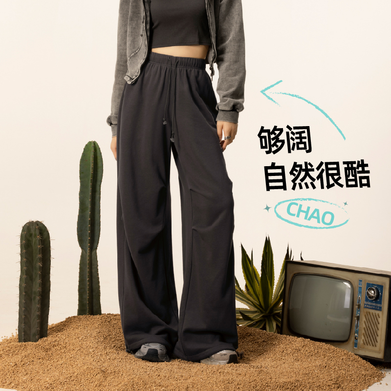 【逸阳断码清仓】冬款直筒宽松黑色卫裤加厚阔腿糯米加绒伞兵长裤