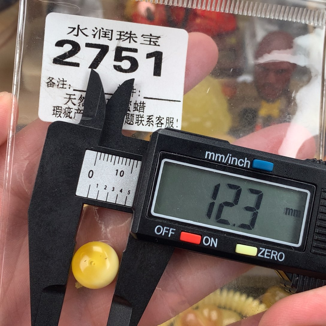 蜜蜡未镶嵌珠宝奇石裸石