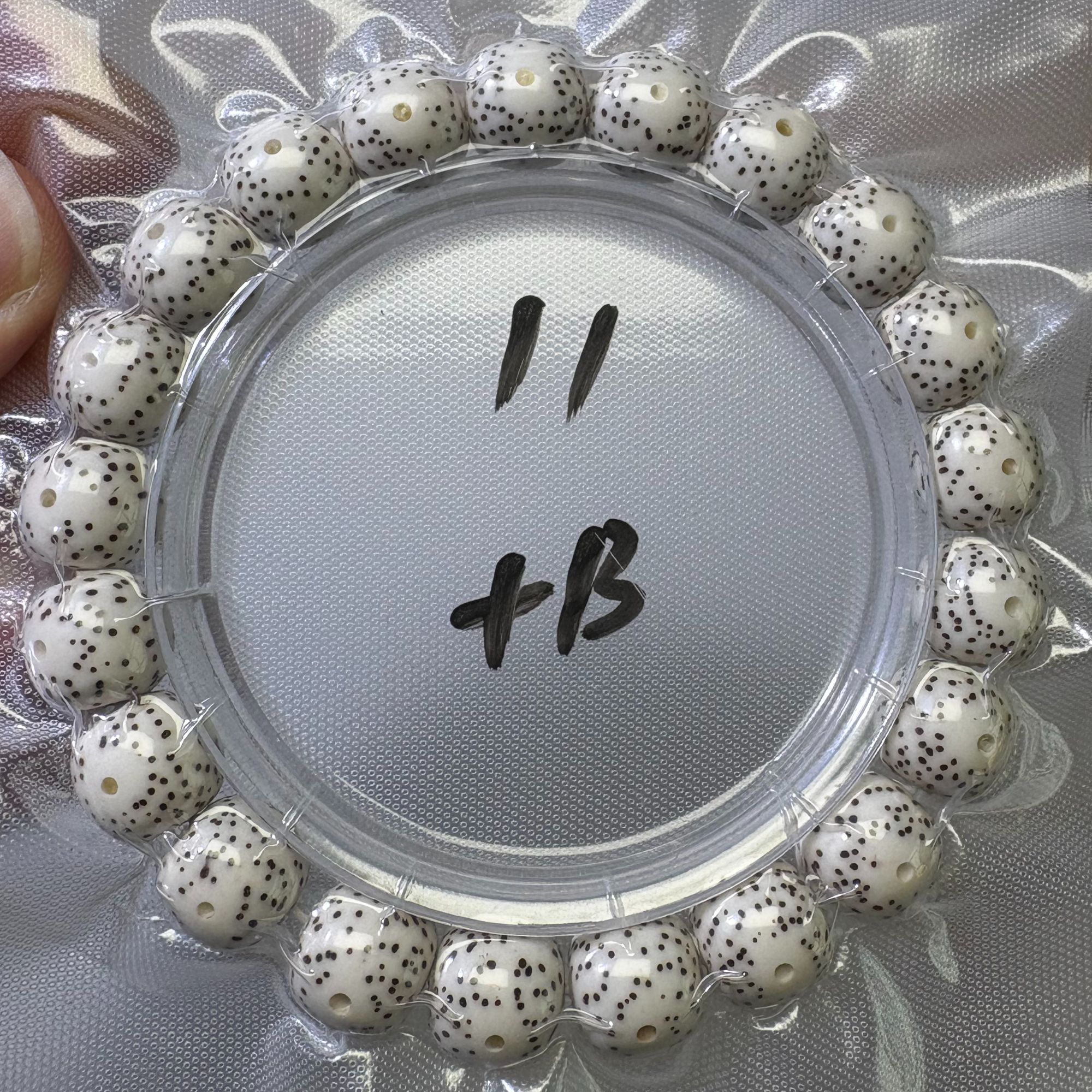 留白10X11福利款星月菩提