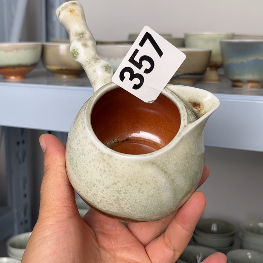 杯子瓷微瑕我们观山观水观自在