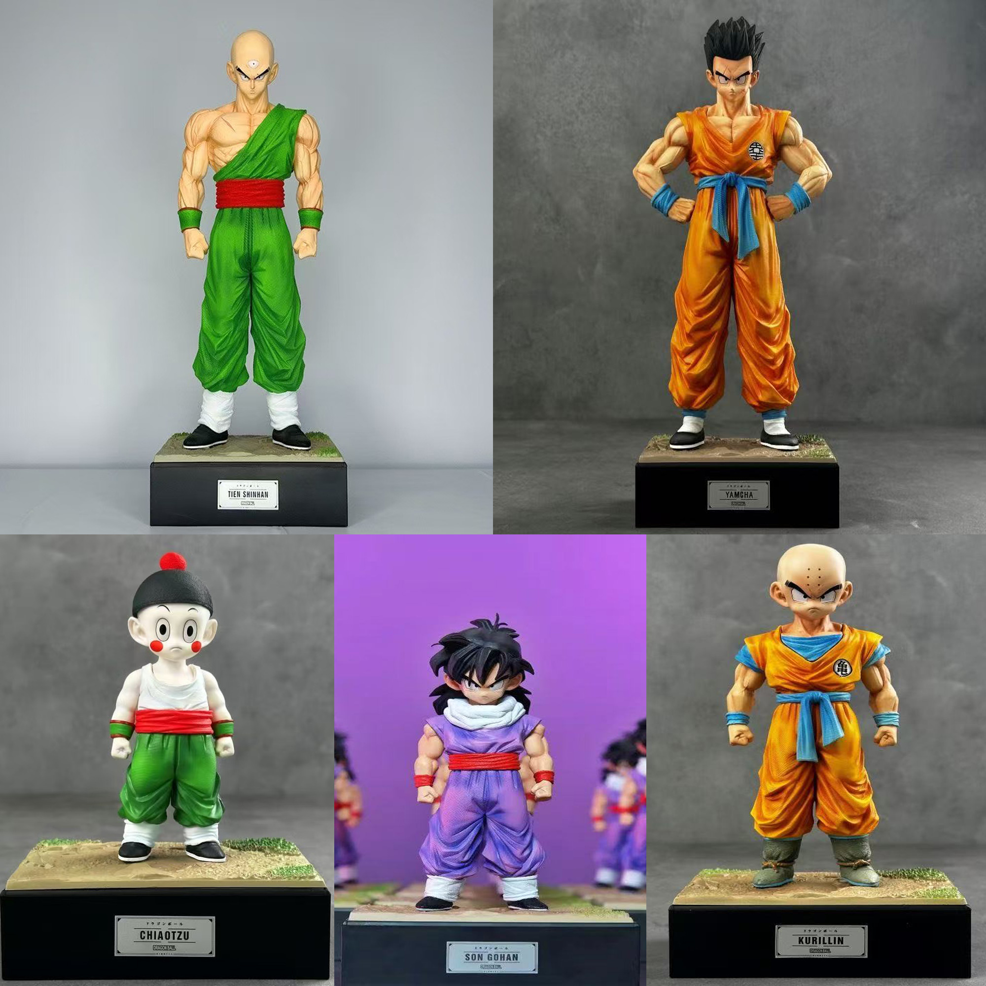 七龙珠系列无限Z战士人组  优质动漫手办摆件