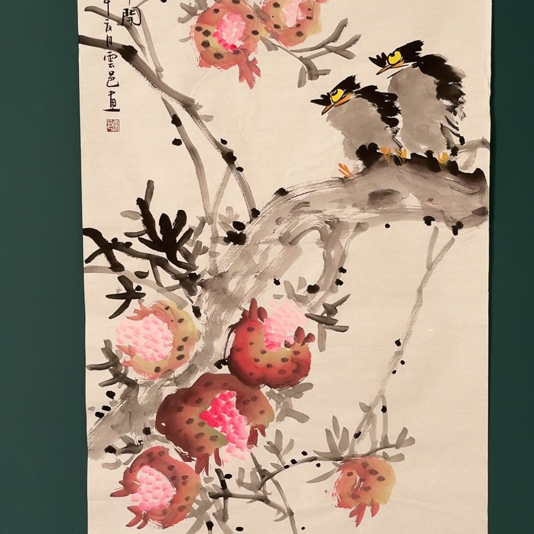 国画云邑老师的作品