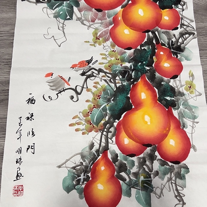 国画手绘国画专用链接8888
