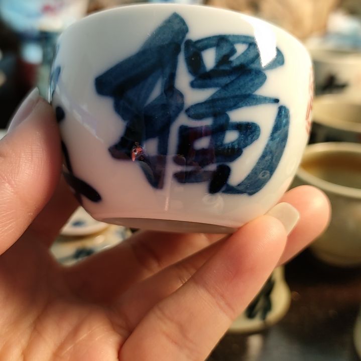 杯大****?柴窑书法主人杯福利价