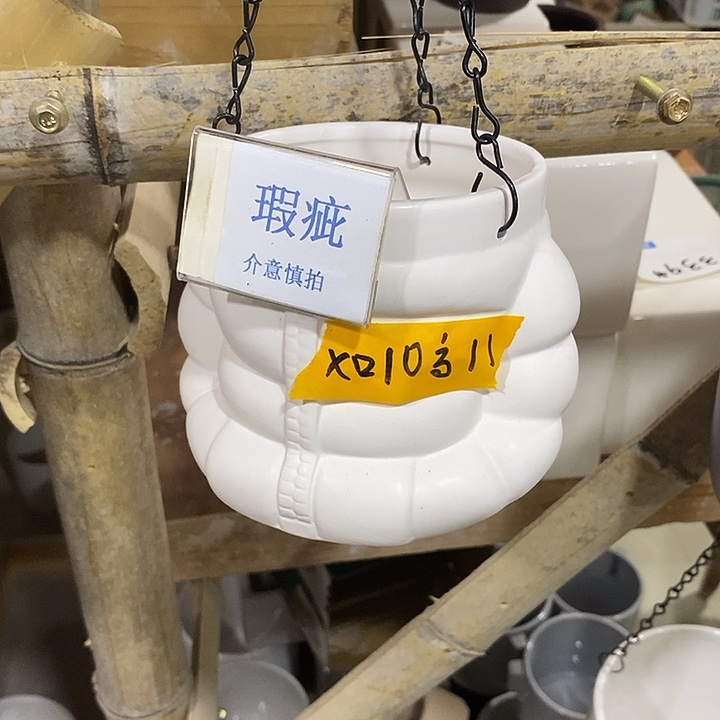 紫砂花盆多肉植物盆瑕疵有孔