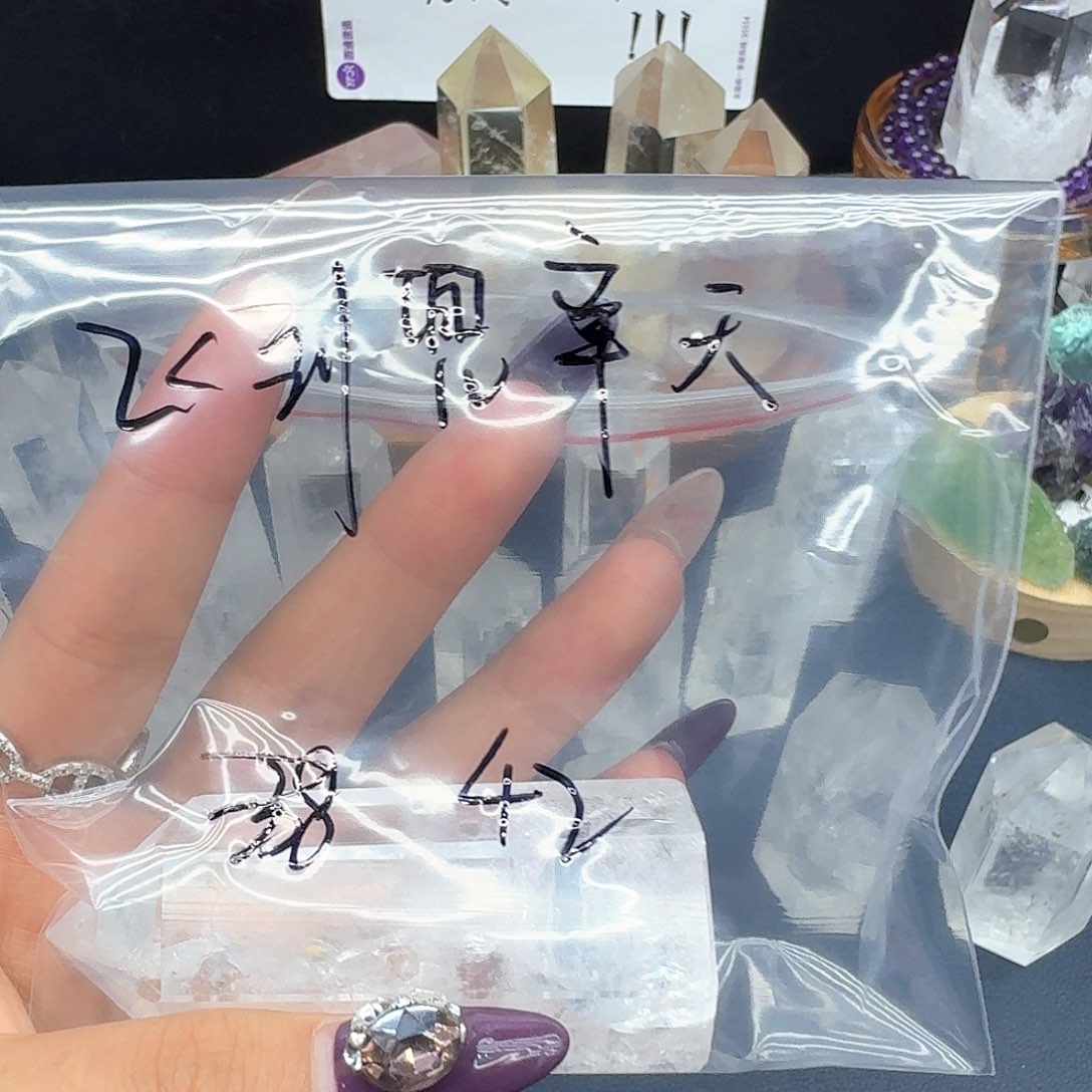 飞***天未镶嵌摆件水晶天然水晶