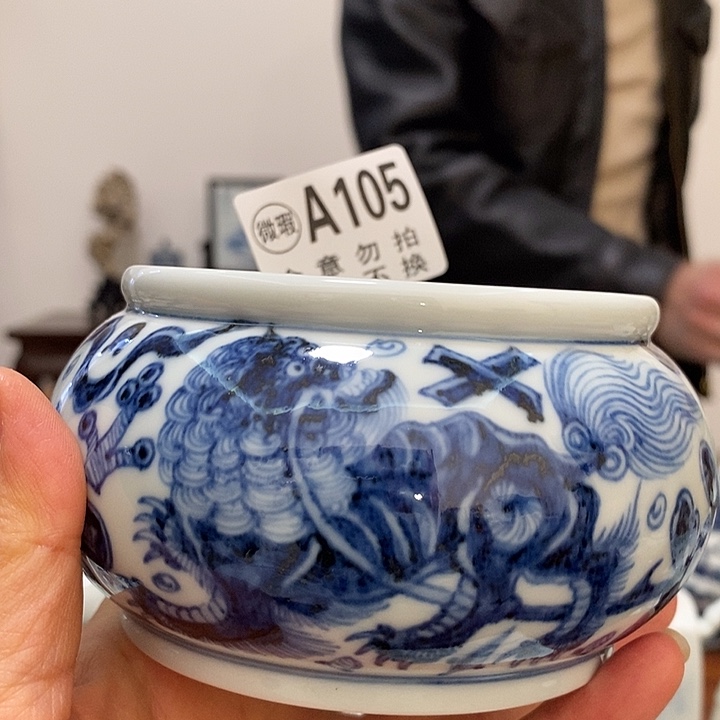 沅***沅景德镇艺术福利场