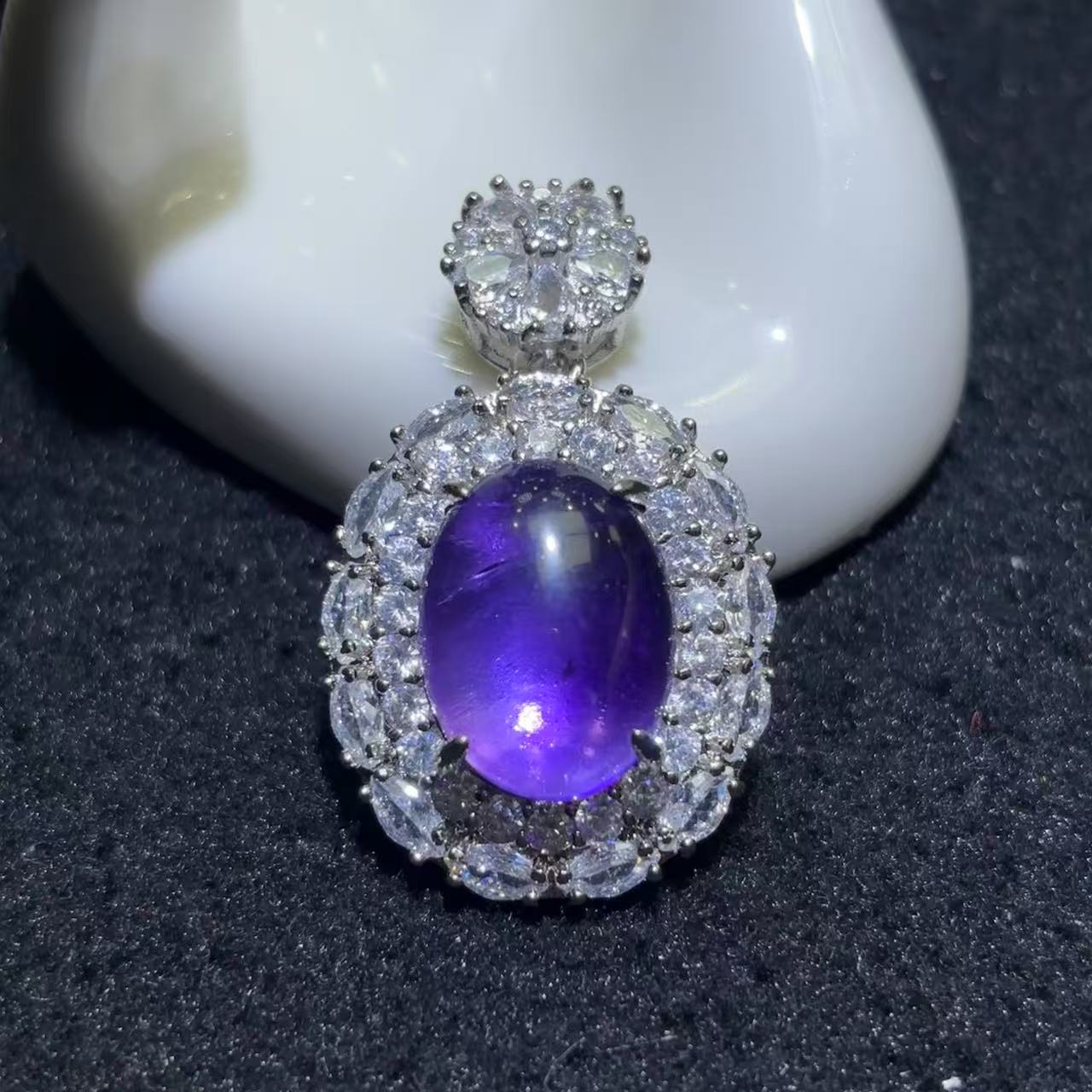 CT10014【任会长珠宝】极光47紫舒倶水晶吊坠-配麻花链-送礼佳品