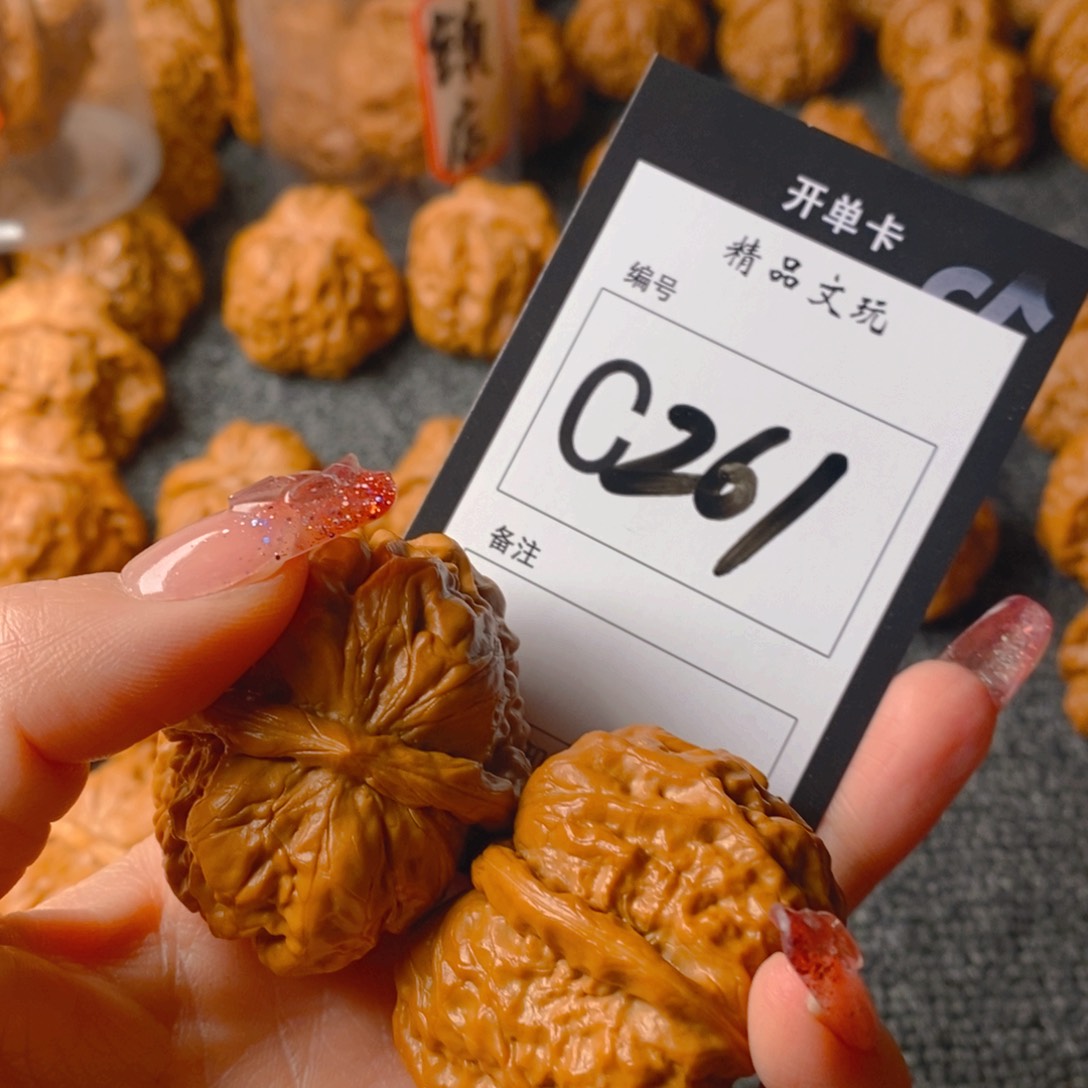 【闪购商品】核桃手串/手链哈哈蛤蟆头