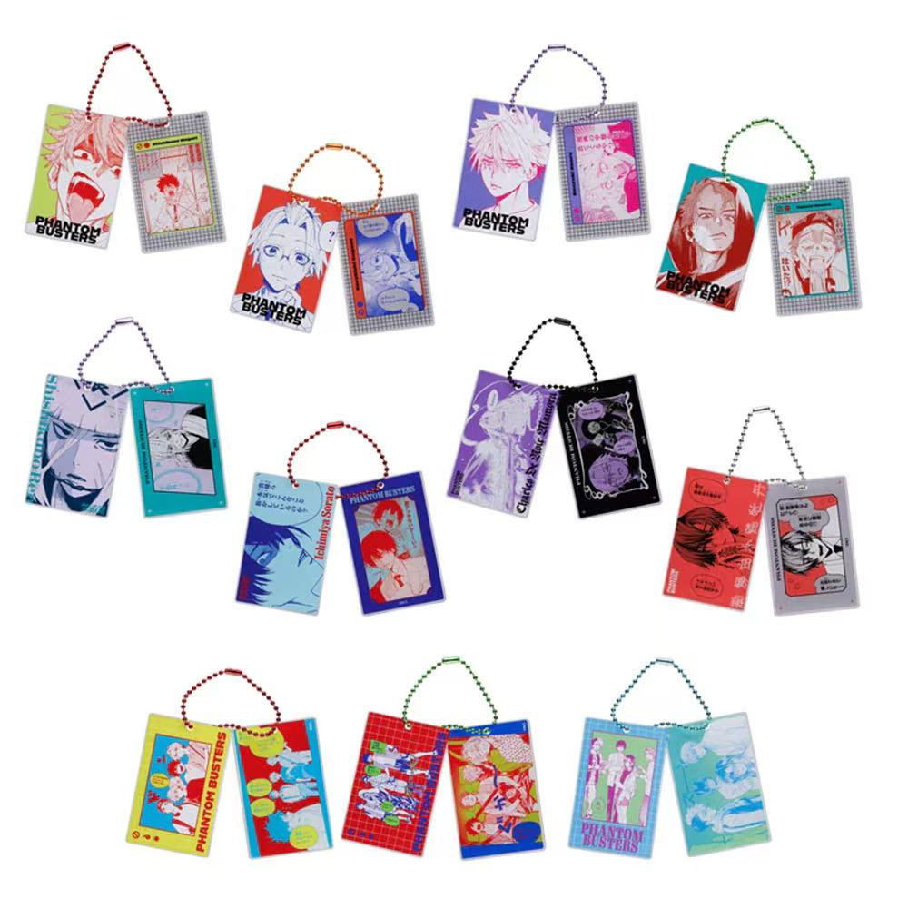 【幻影敢死队】亚克力挂件 盲盒 散池 盲抽