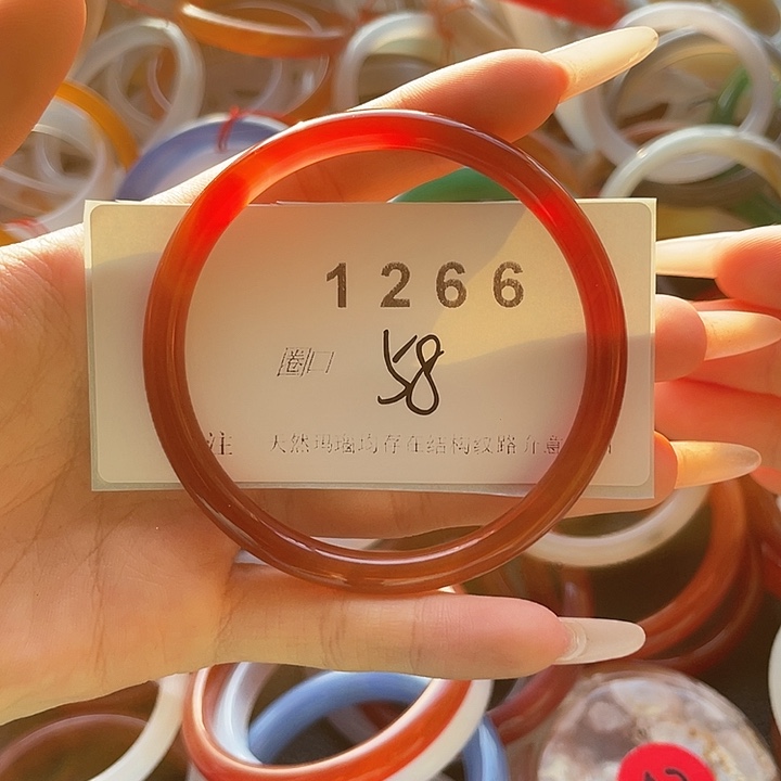 玛瑙/玉髓合金手镯