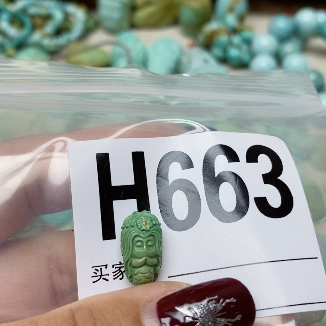 绿松石配饰未镶嵌