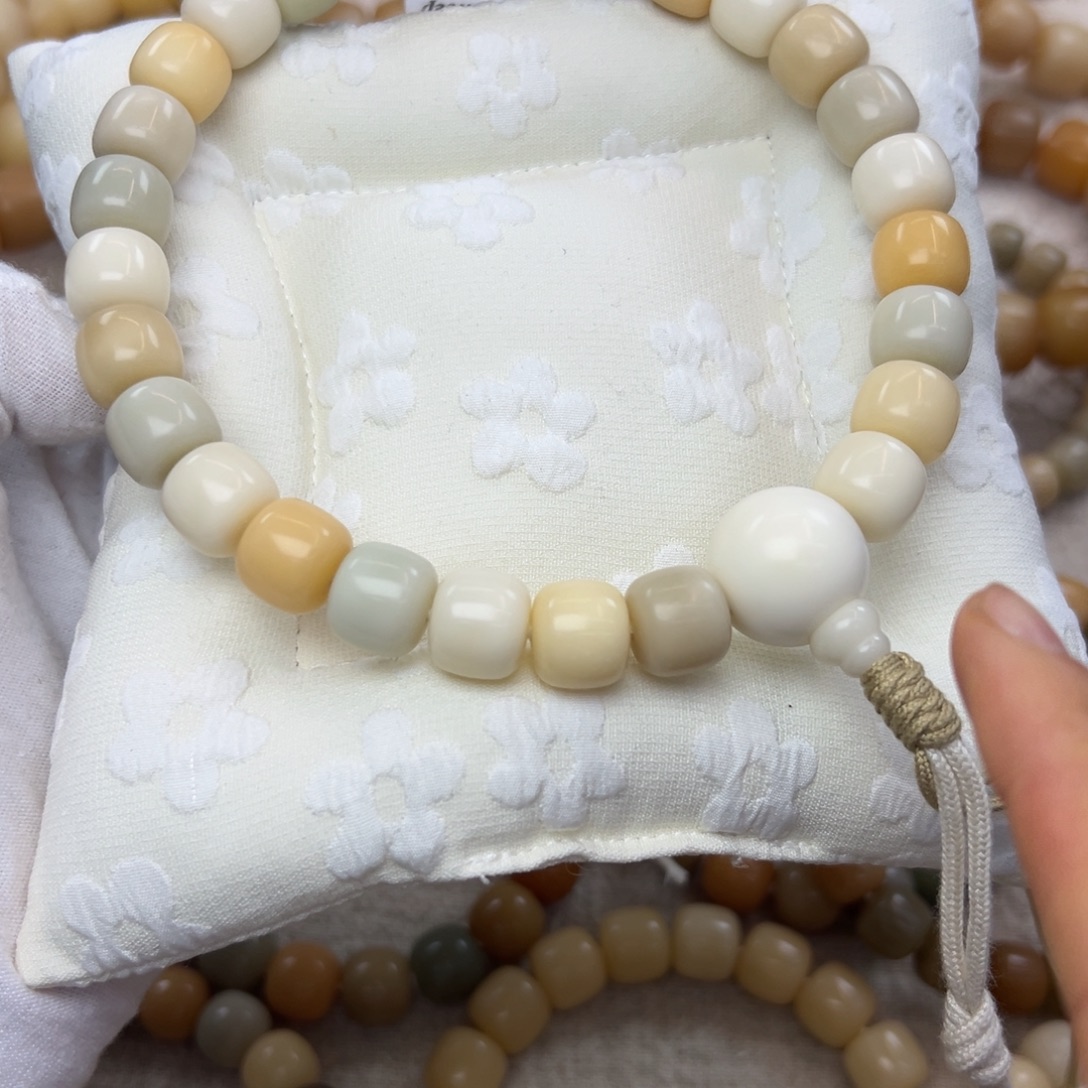 菩提根/象牙果吊坠13干磨燕麦奶咖528