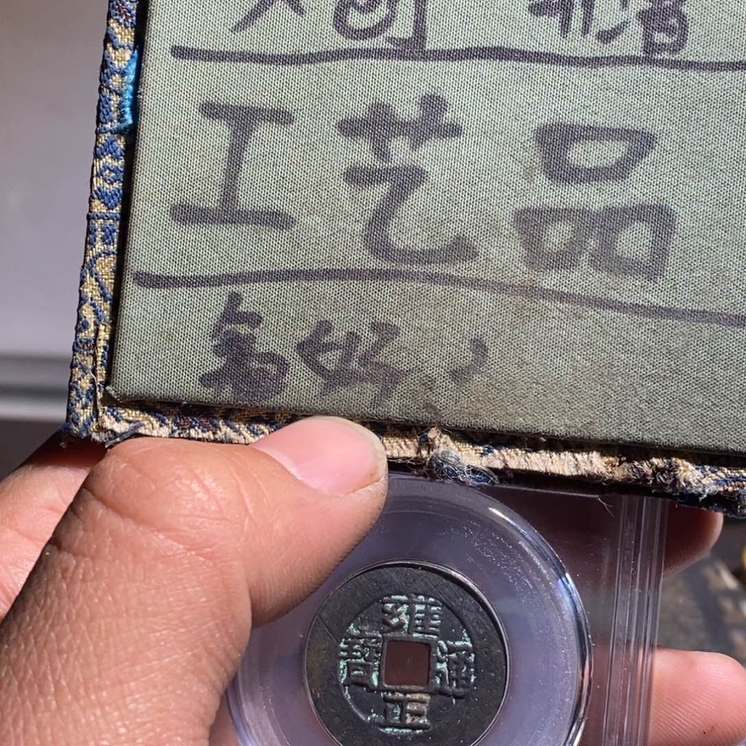 大叶紫檀（黑酸枝木类）定制版雍正啊啊