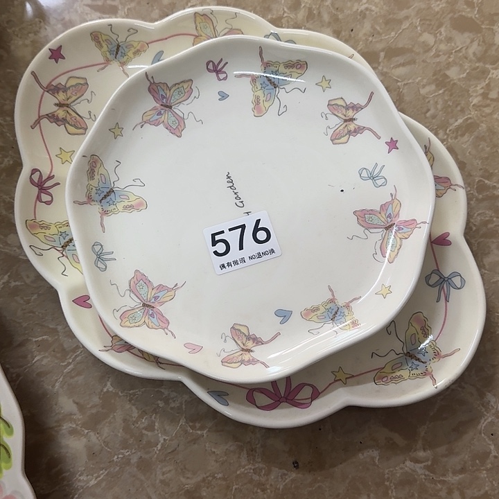 塑料陶瓷碗576两个盘