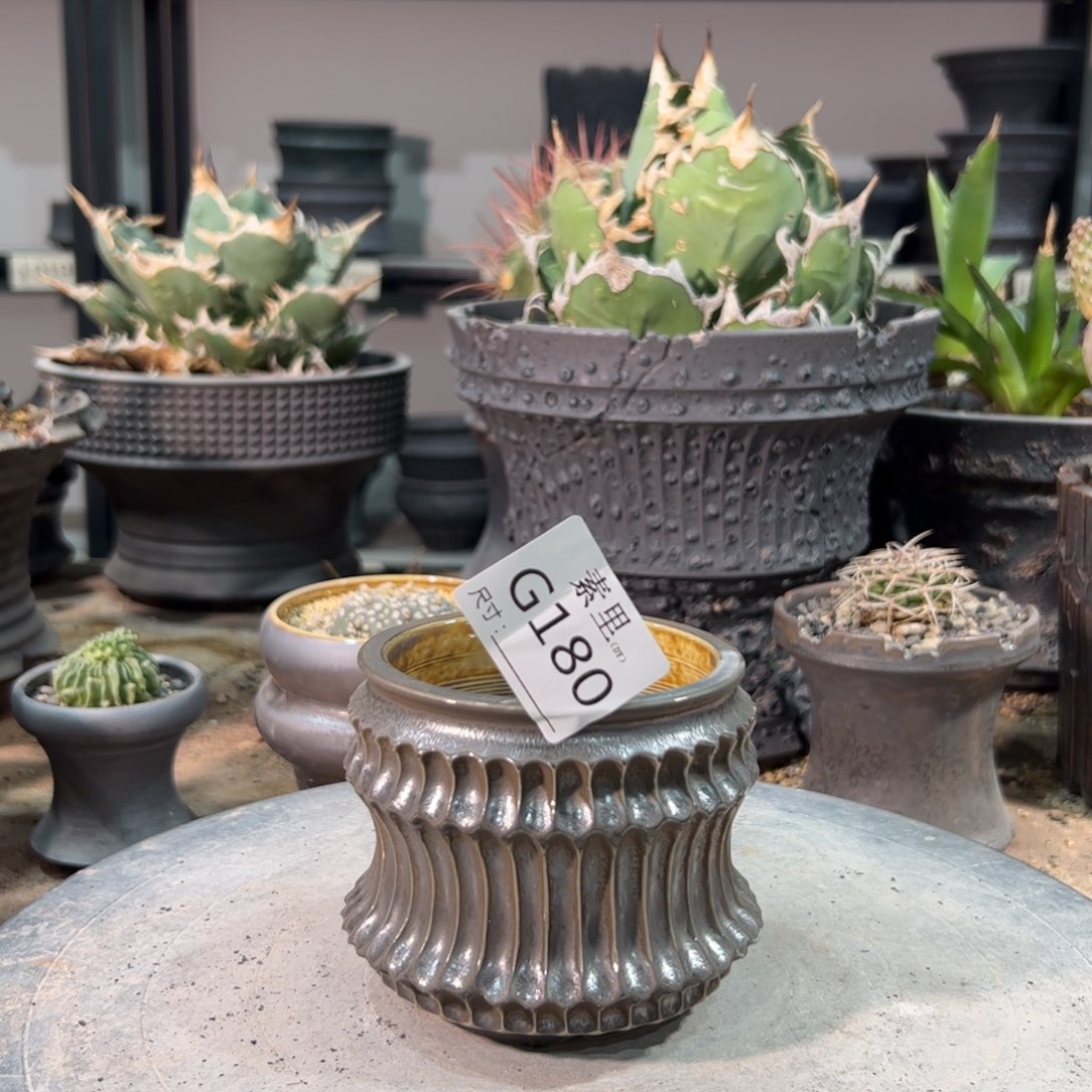 景德镇手工素里内口7.5改8瑕疵