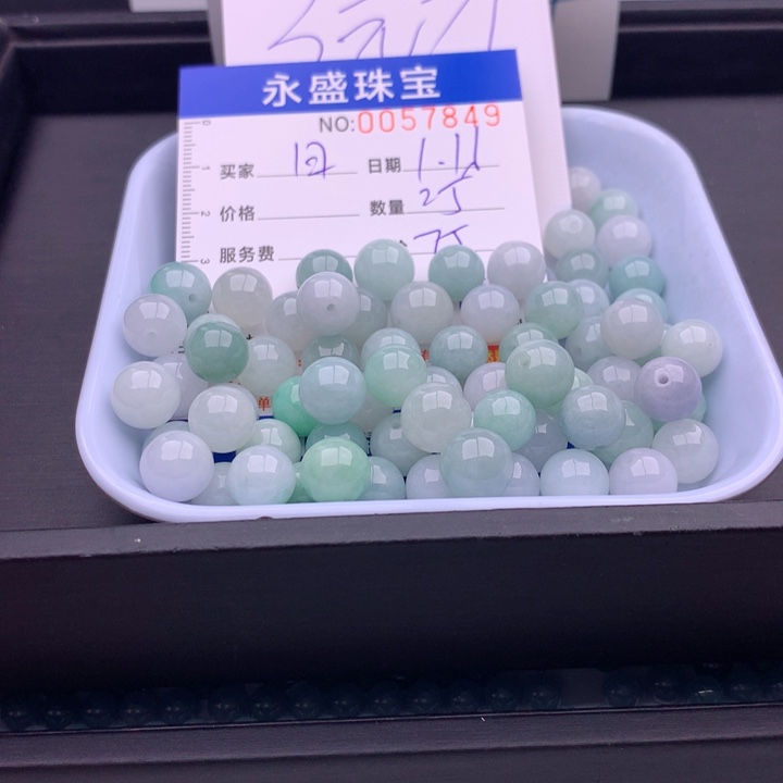 翡翠手链未镶嵌月*啊多样性