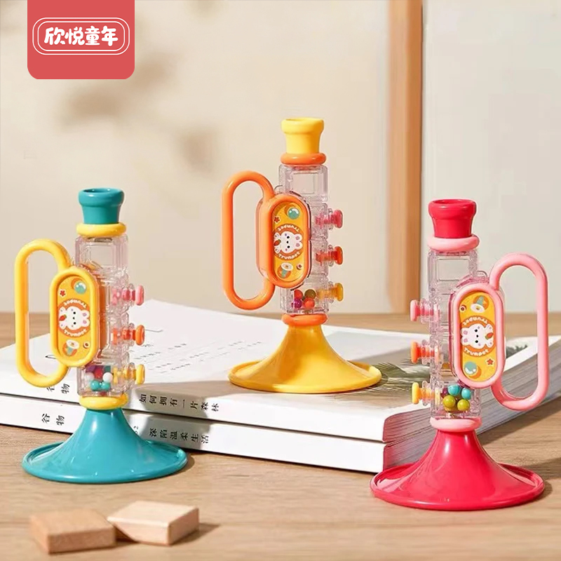 小兔子小喇叭儿童玩具吹吹乐婴儿可吹的迷你口琴宝宝喇叭口哨乐器