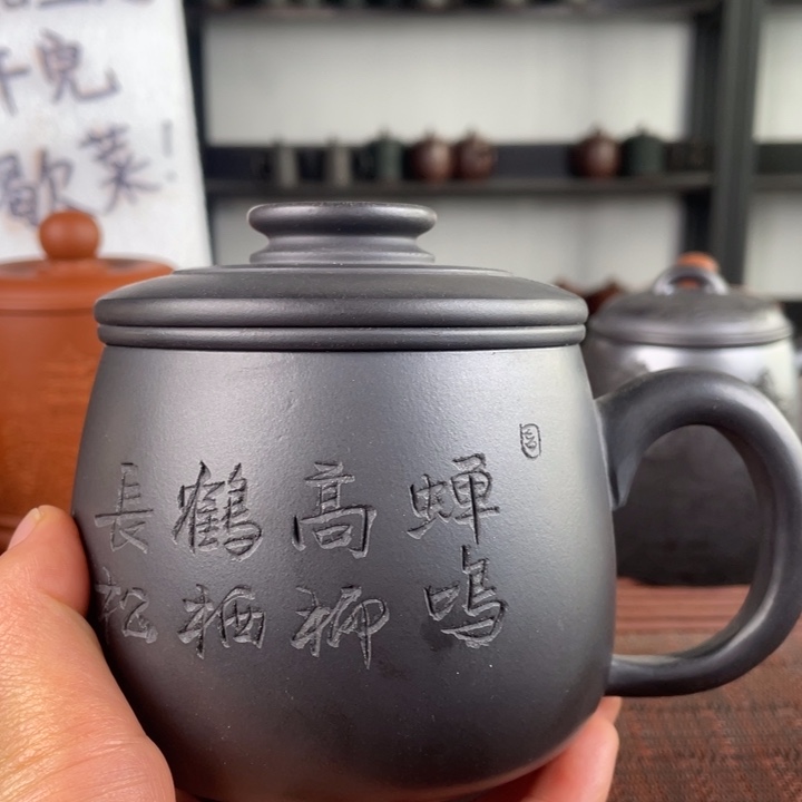 紫砂茶杯宜兴原矿紫砂盖杯微瑕