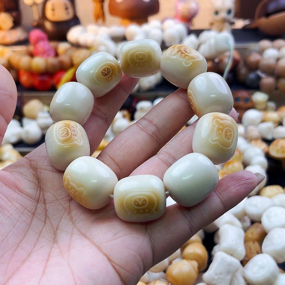 手串菩提根/象牙果小熊年糕