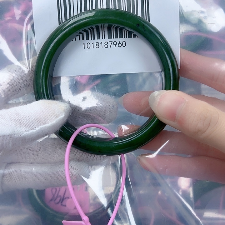 和田玉（碧玉）手镯未镶嵌6061包容