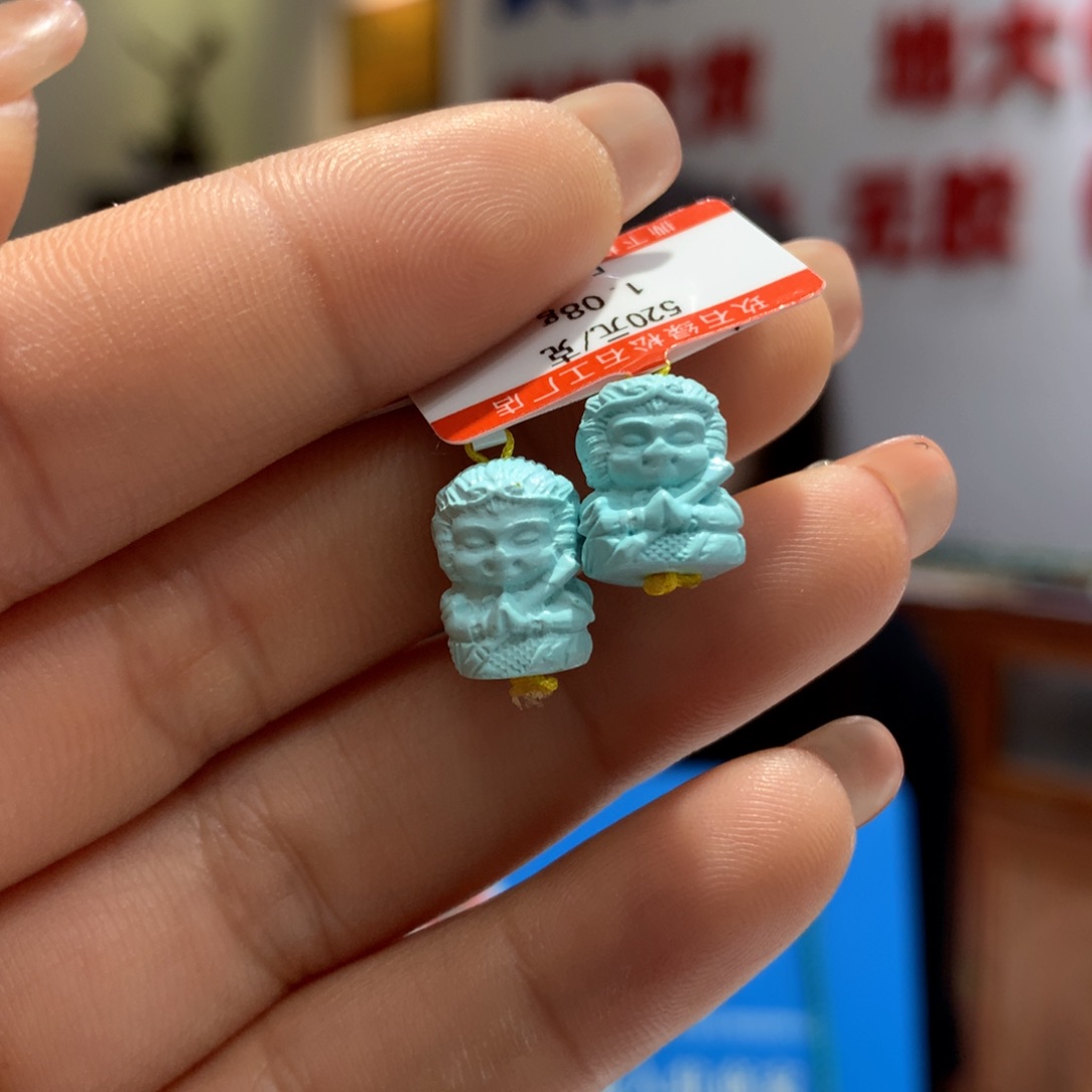 绿松石未镶嵌配饰