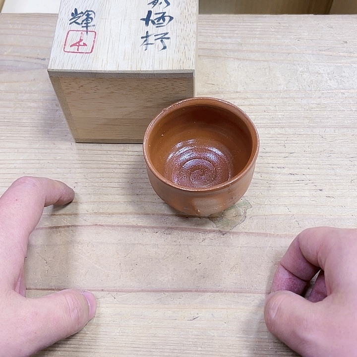 瓷片瓷制作工艺品摆件