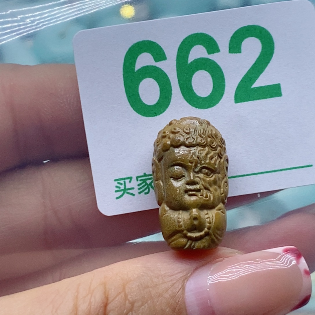 @***院绿松石未镶嵌珠宝奇石