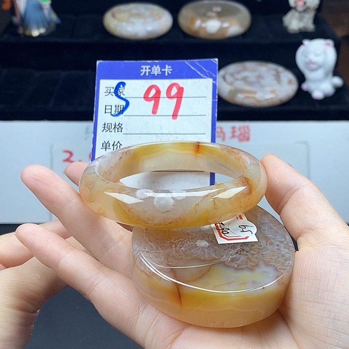 石英质玉手镯未镶嵌