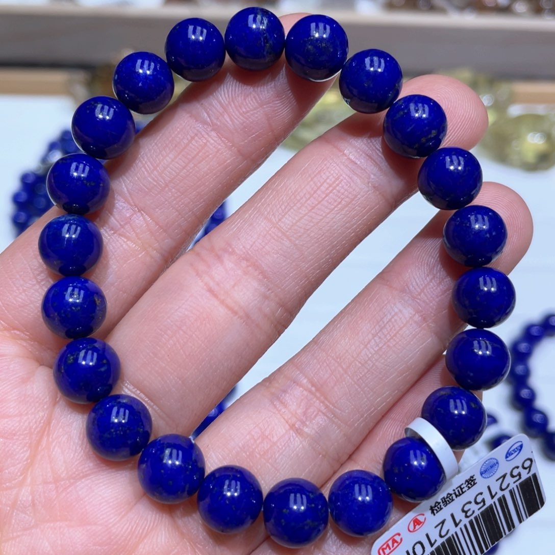 青金石手链未镶嵌