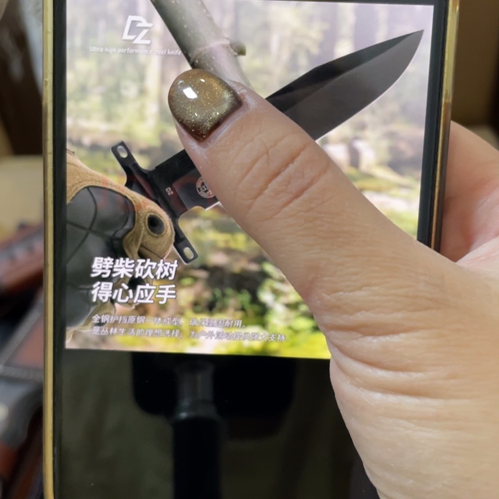 黑色波尔无力特价