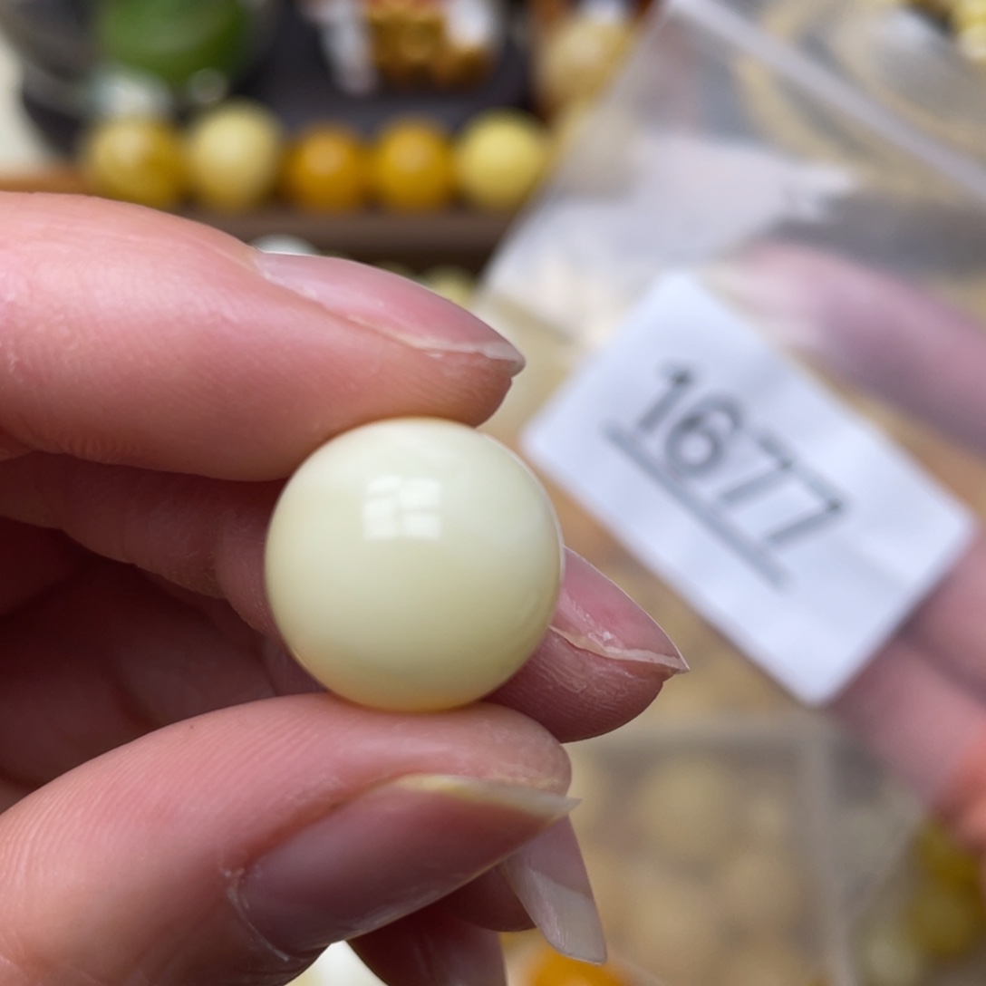 蜜蜡珠宝奇石未镶嵌孔道微瑕14.4