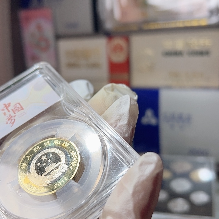 其他普通金属97-99套装人行原装套装