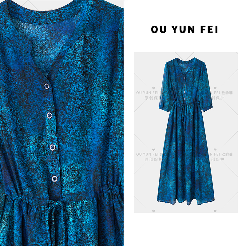 2025新款连衣裙夏季穿搭夏天巨显瘦藏肉时髦气质长裙HZ1363