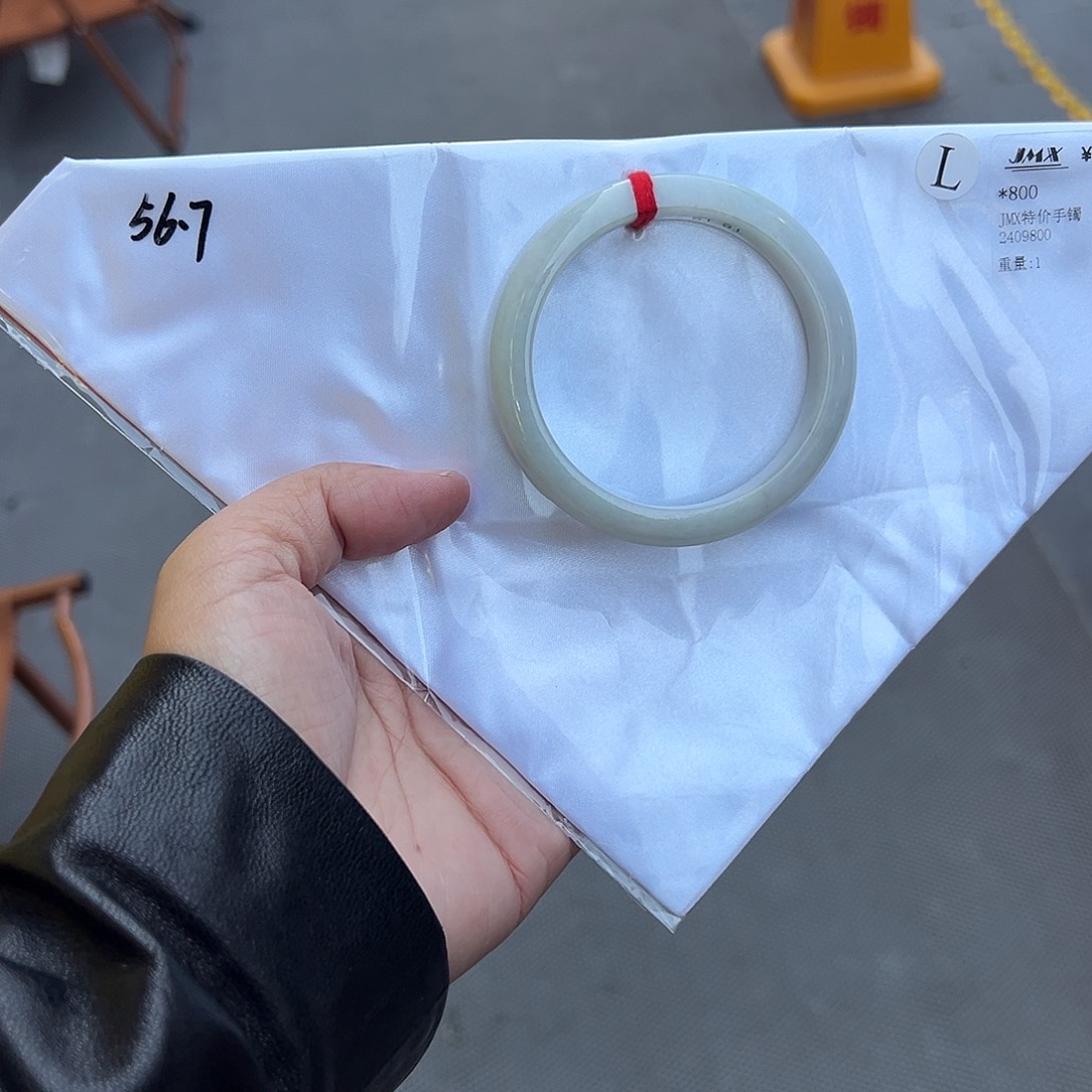 翡翠未镶嵌手镯翡翠手镯特价不退不换有纹没裂