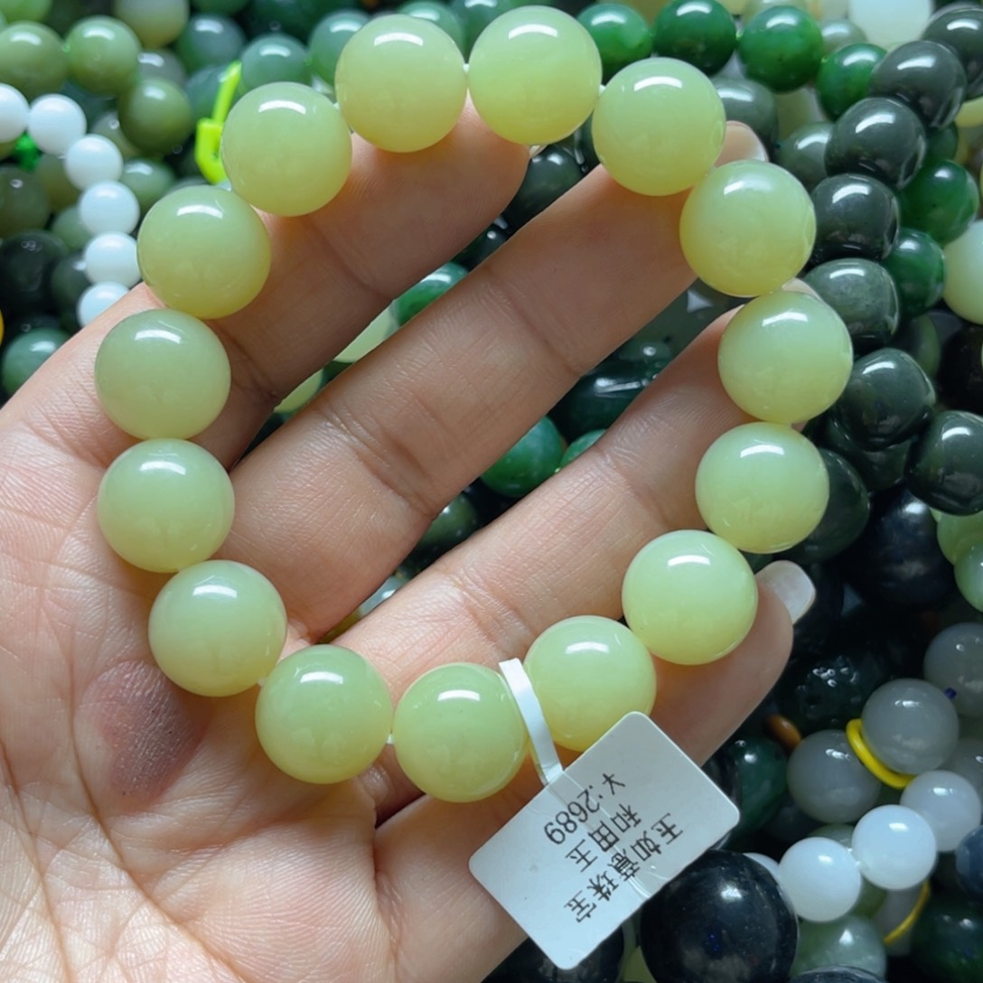 和田玉手链未镶嵌