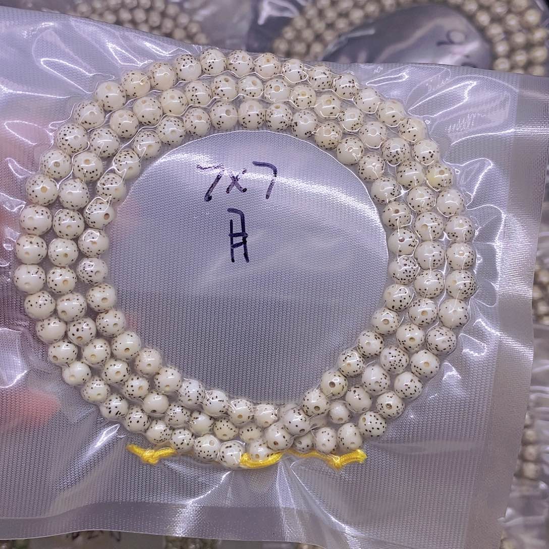 手串星月菩提水**.星月菩提