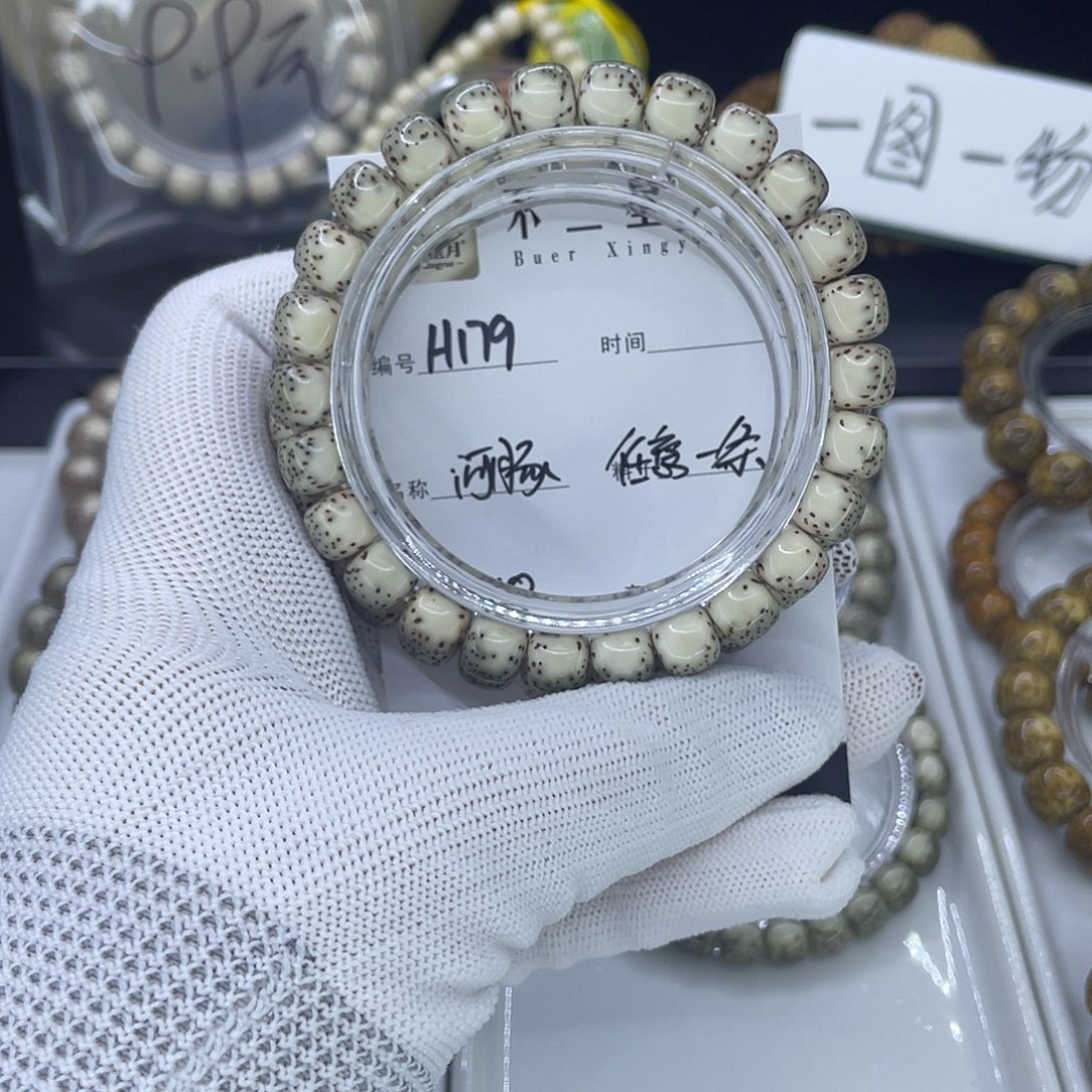 手串星月菩提H河豚