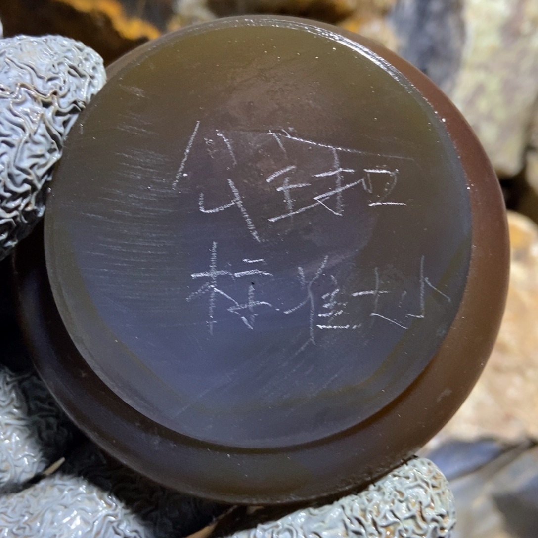 大***毛定制玛瑙私人定制公主扣工费不退