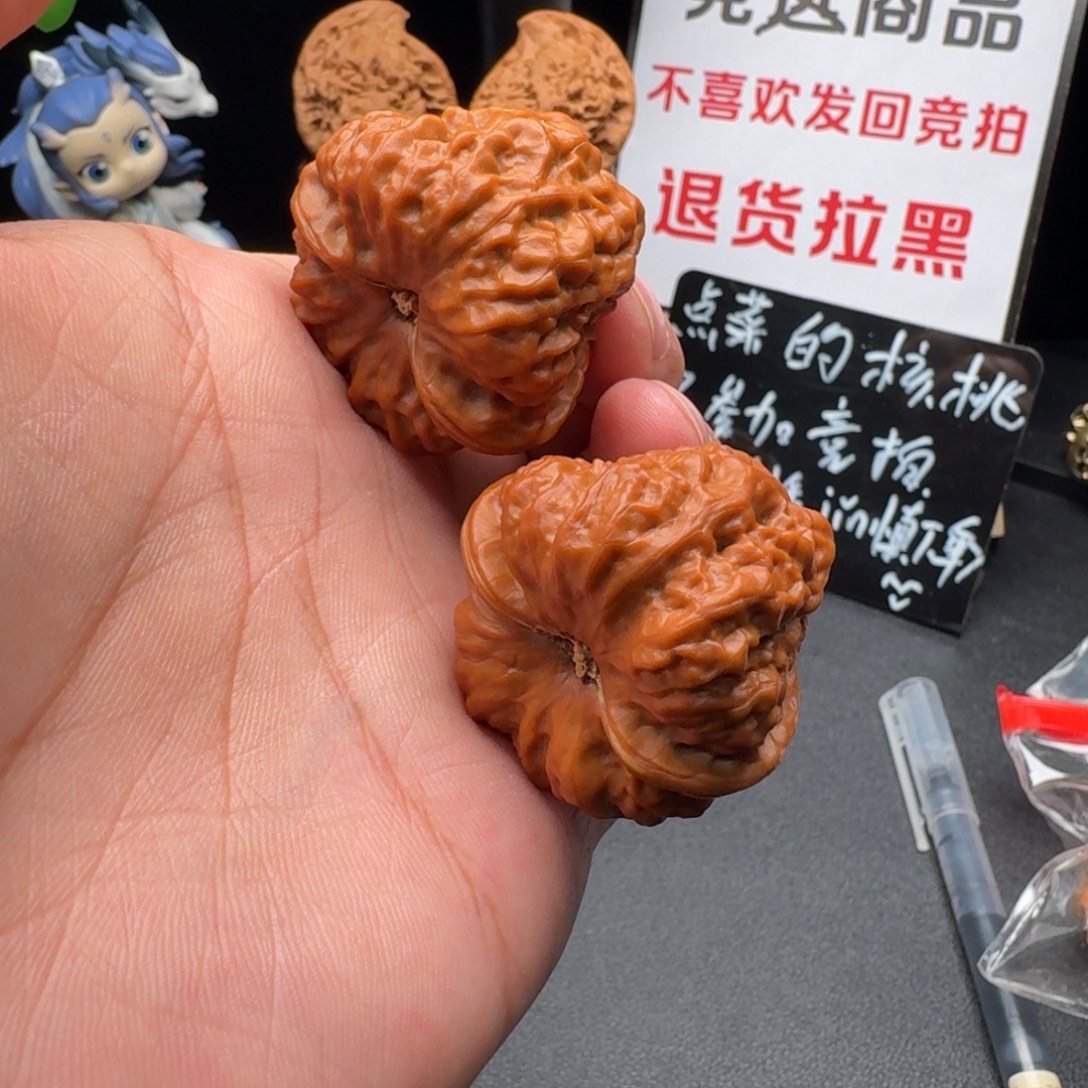 文玩核桃把件39×39 全品蛤蟆头文玩核桃把件