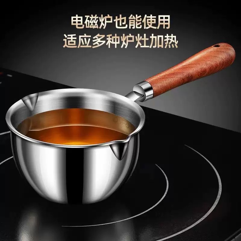 不锈钢快速热油小锅泼油锅迷你热油炝油锅加深底小油锅快速热油锅